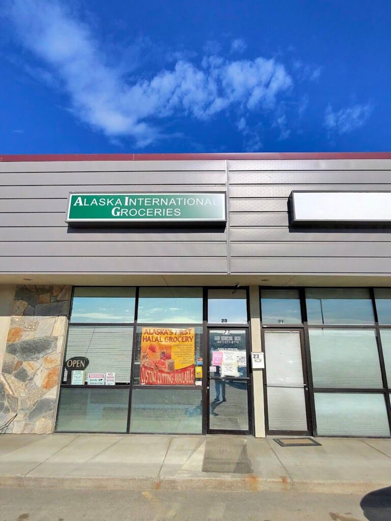 Alaska International Groceries / Alaska Halal Grocery