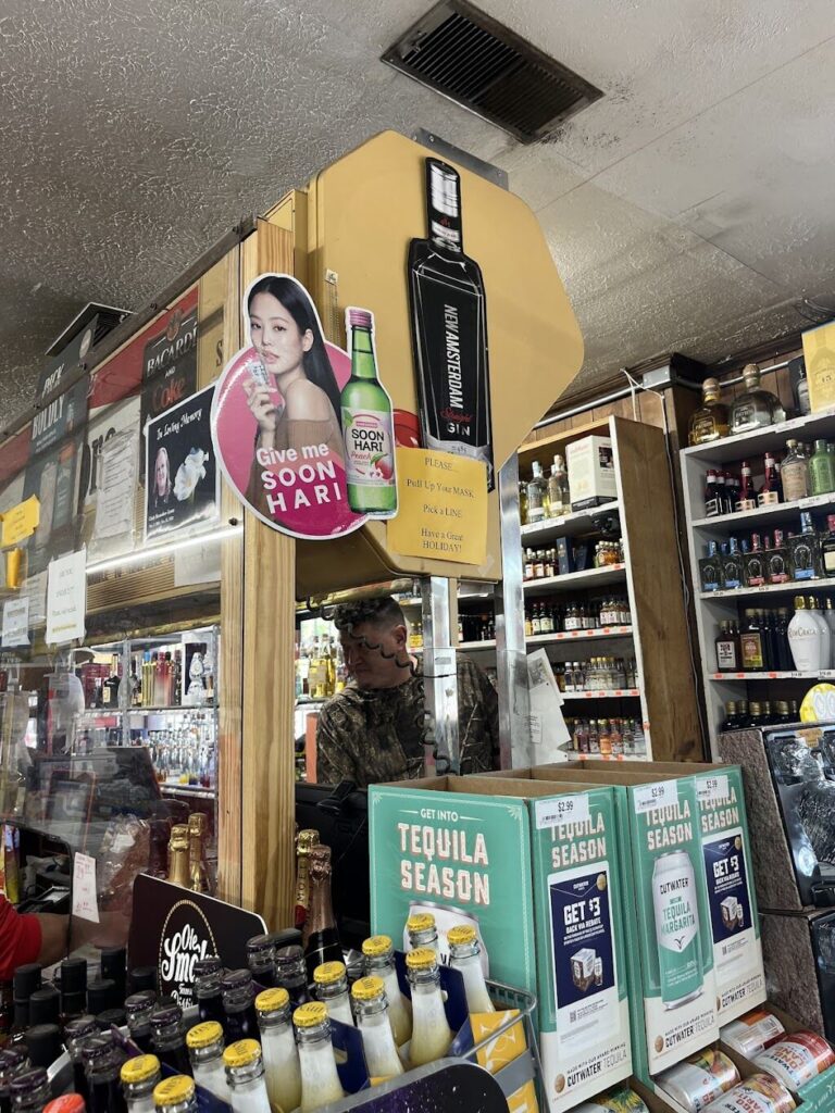 Shopwise Package Store