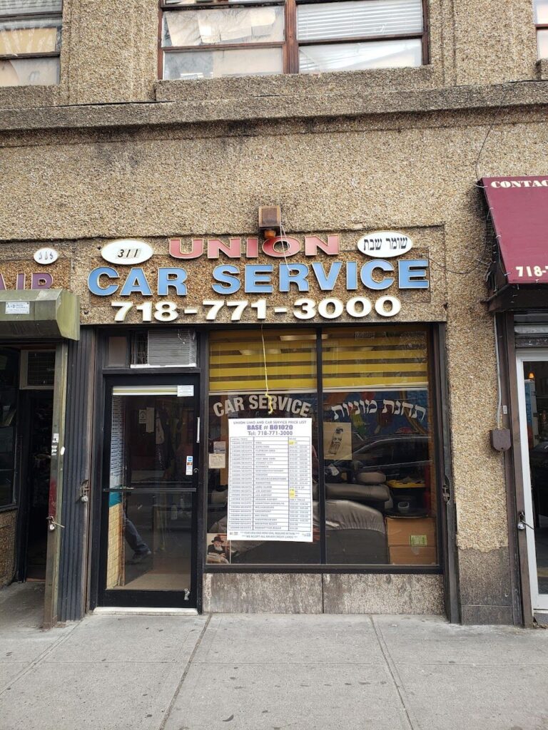 UNION CAR SERVICE