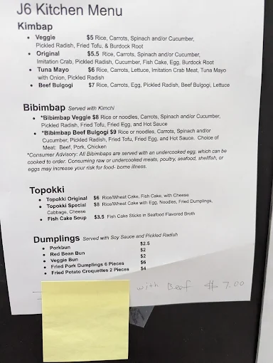 J6 Kitchen menu image
