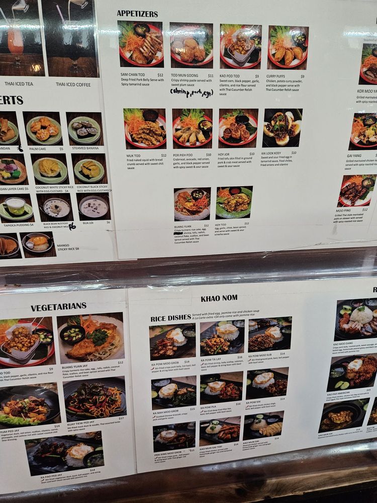 Khao Nom – ร้านข้าวหนม menu image