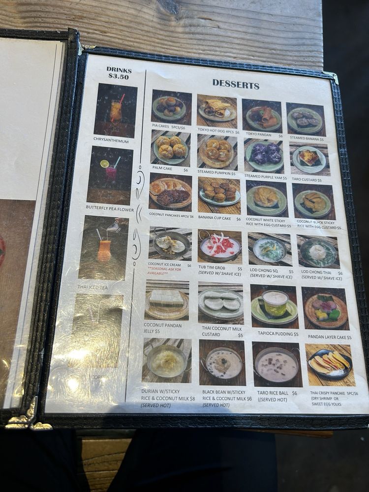 Khao Nom – ร้านข้าวหนม menu image